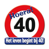 Huldeschild Hoera! 40 gefeliciteerd! Het leven begint bij 40!